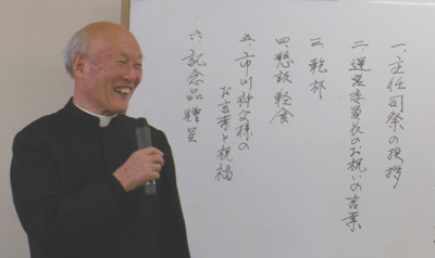市川裕神父様司祭叙階60周年祝賀会